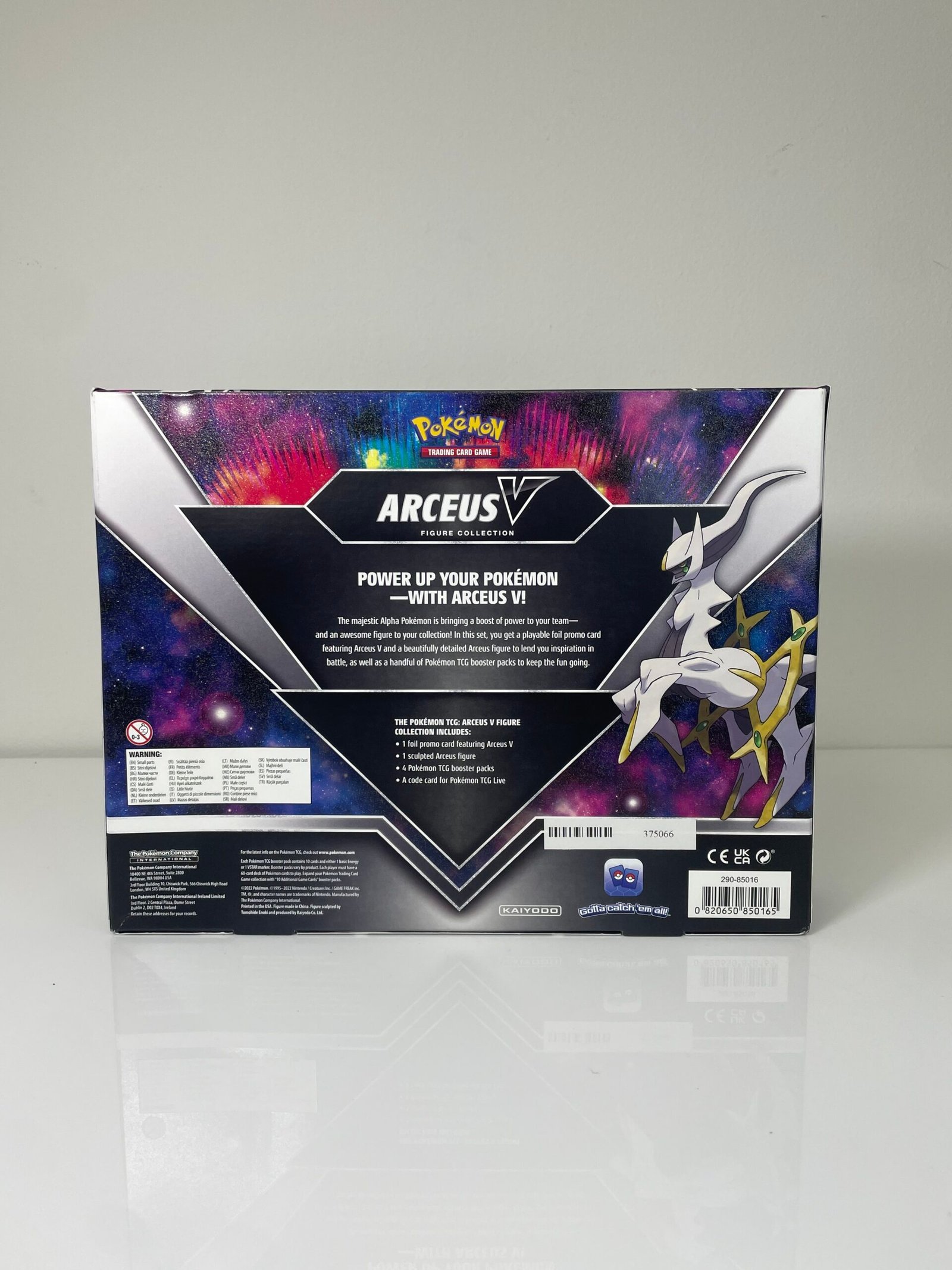 Pokemon: Arceus Figure Collection Cards - Imagem 2