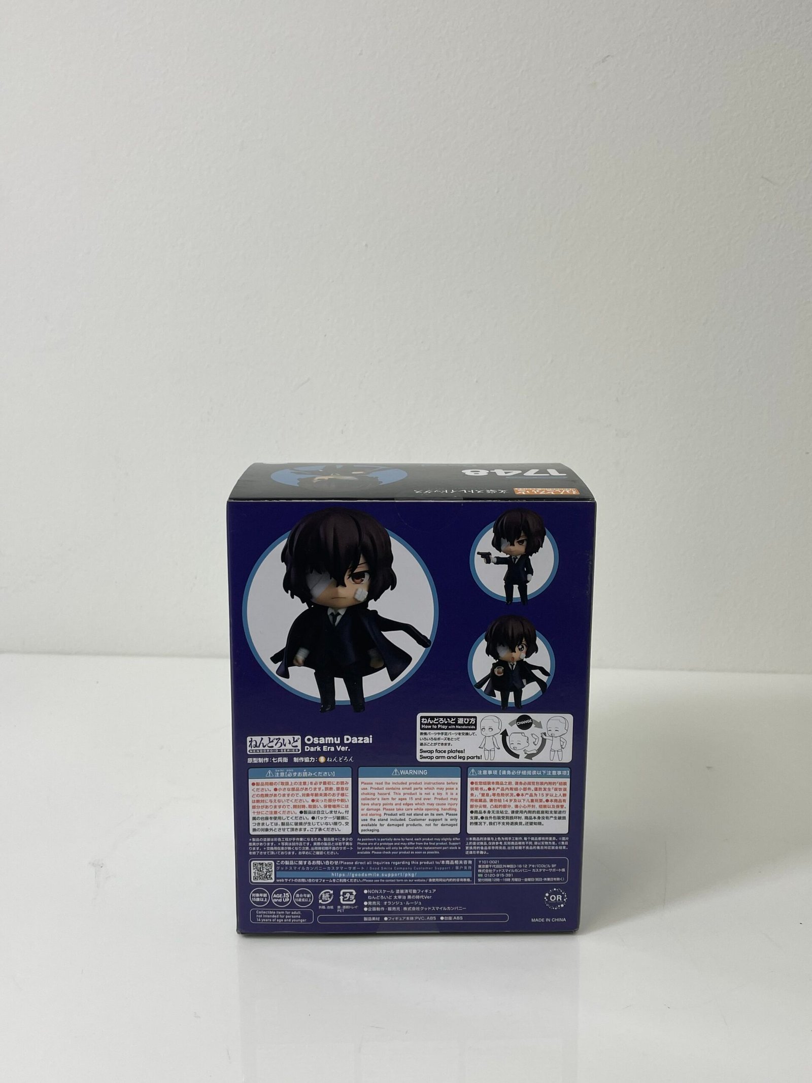 Nendoroid Osamu Dazai Dark Era Ver. 1748 Bungo Stray Dogs - Imagem 2