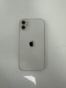 Iphone 11 128Gb White - Condição: Ótima (A)