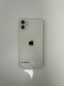 Iphone 11 64Gb White - Condição: Ótima (A)