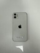Iphone 11 64Gb White - Condição: Muito Boa (A-)