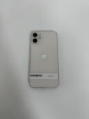 Iphone 12 Mini 64Gb White - Condição: Otima (A+)