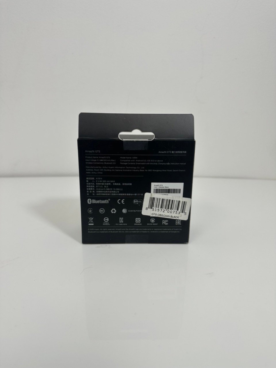 Smartwatch Amazfit GTS A1914 Black - Imagem 2