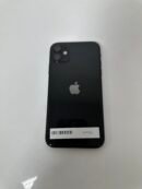 Iphone 11 64Gb Black - Condição: Excelente (A+)