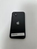 Iphone 11 64Gb Black - Condição: Excelente (A+) - Praticamente nunca usado!