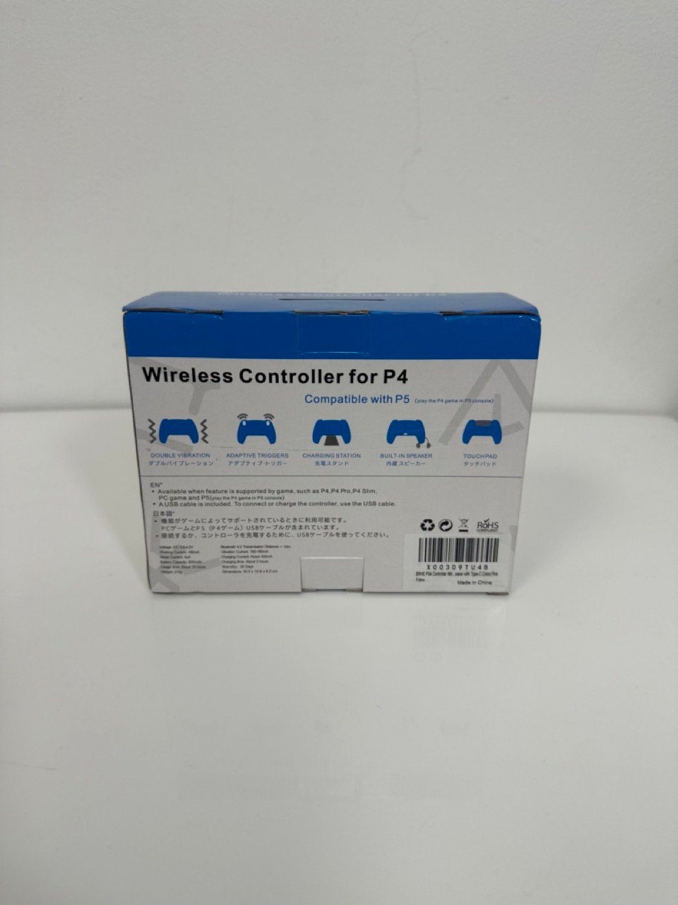 Controle P4 - Plus T28 - Imagem 2