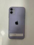 Iphone 11 128Gb Purple - Condição: Muito Boa (A-)
