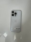 Iphone 14 Pro 128Gb Silver - Condição: Ótima (A)