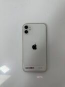 Iphone 11 64Gb White - Condição: Muito Boa (A-)