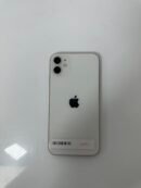 Iphone 11 64Gb White - Condição: Muito Boa (A-)