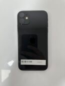 Iphone 11 64Gb Black - Condição: Ótima (A)