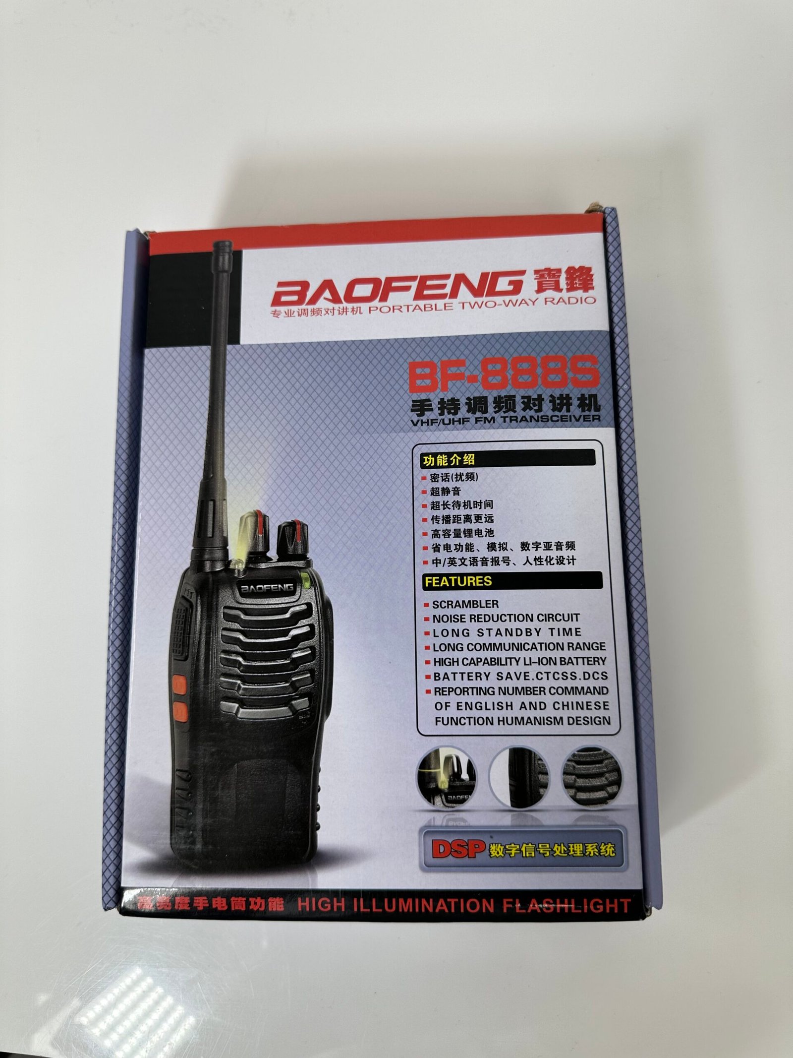 Baofeng - Portable Two-Way Radio - Pack com 2 walkie-talkie - Produto Novo (na caixa)