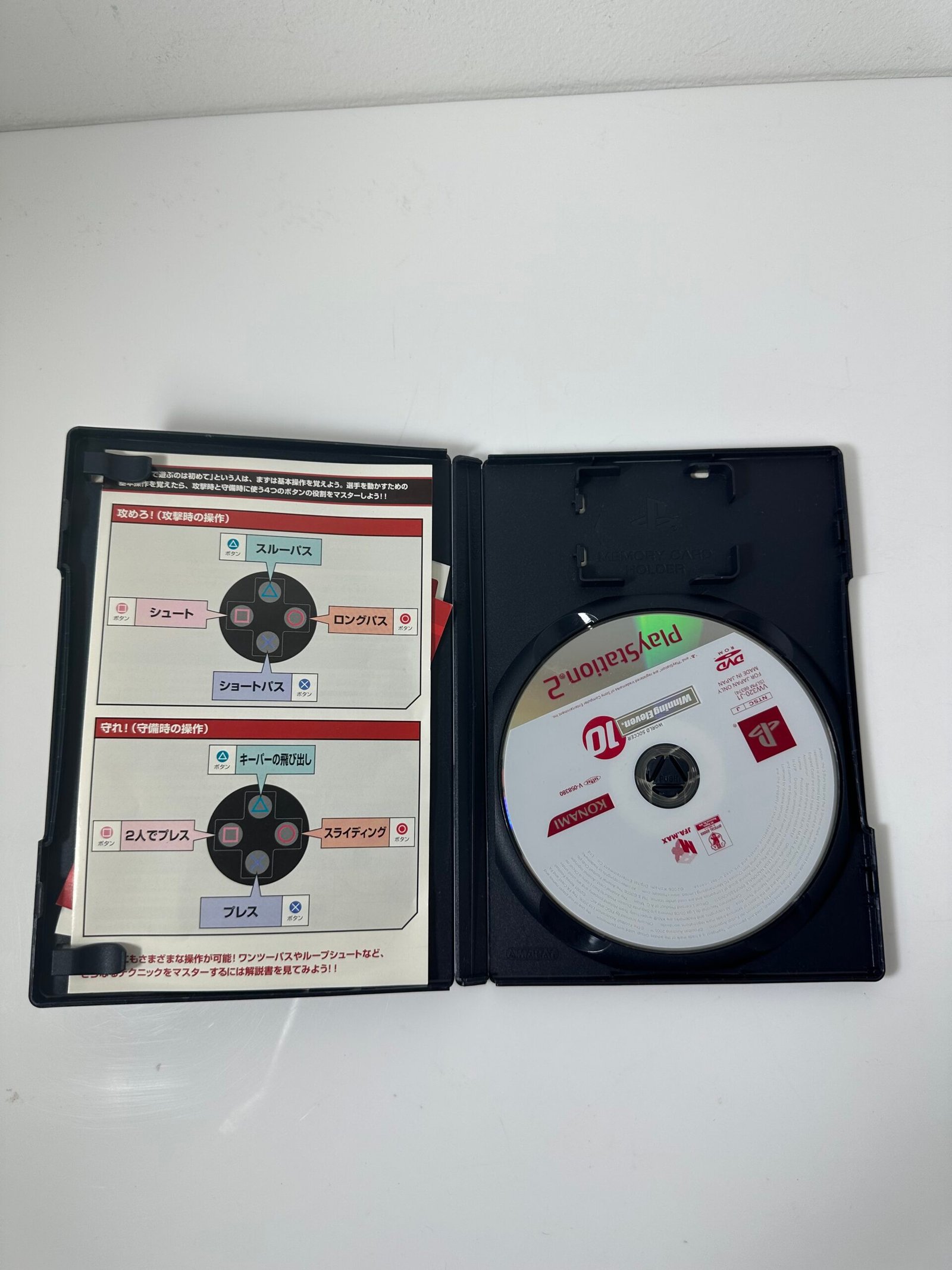 Winning Eleven 10 - Playstation 2 - Produto Usado - Imagem 3