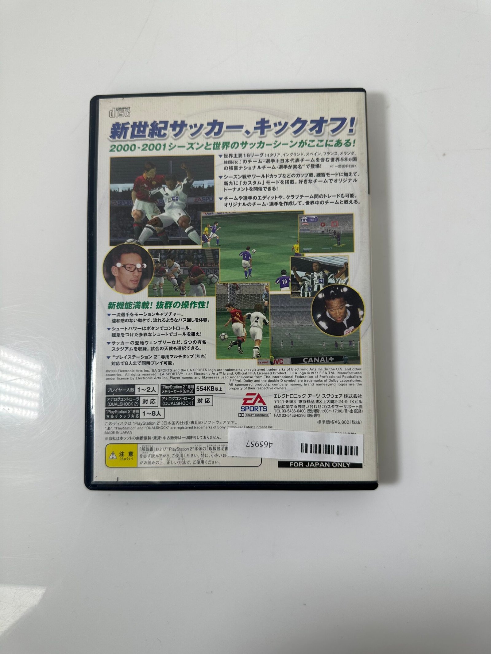 FIFA 2001 JAP - Playstation 2 - Produto Usado - Imagem 4