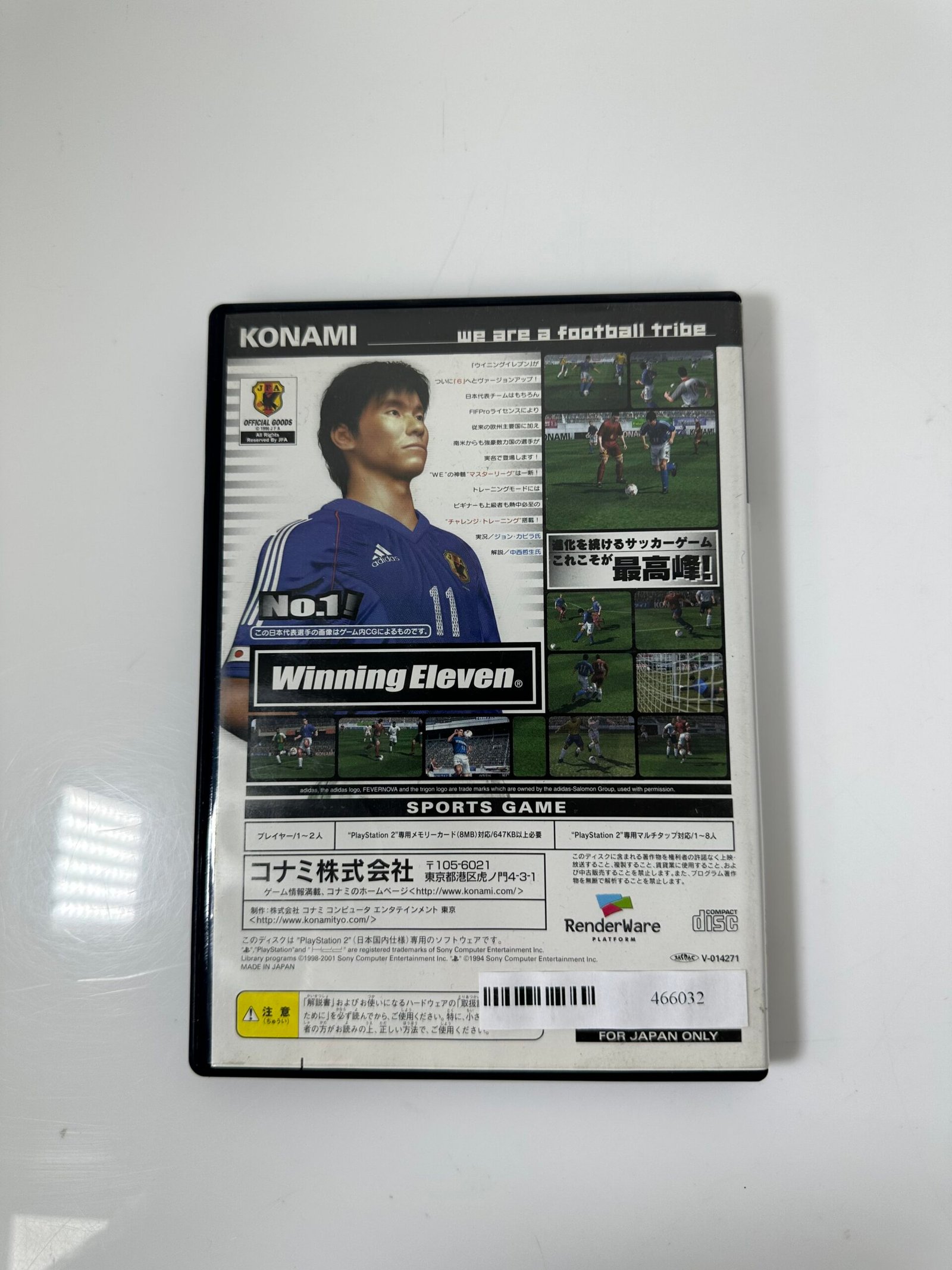 Winning Eleven 6 - Playstation 2 - Produto Usado - Imagem 4
