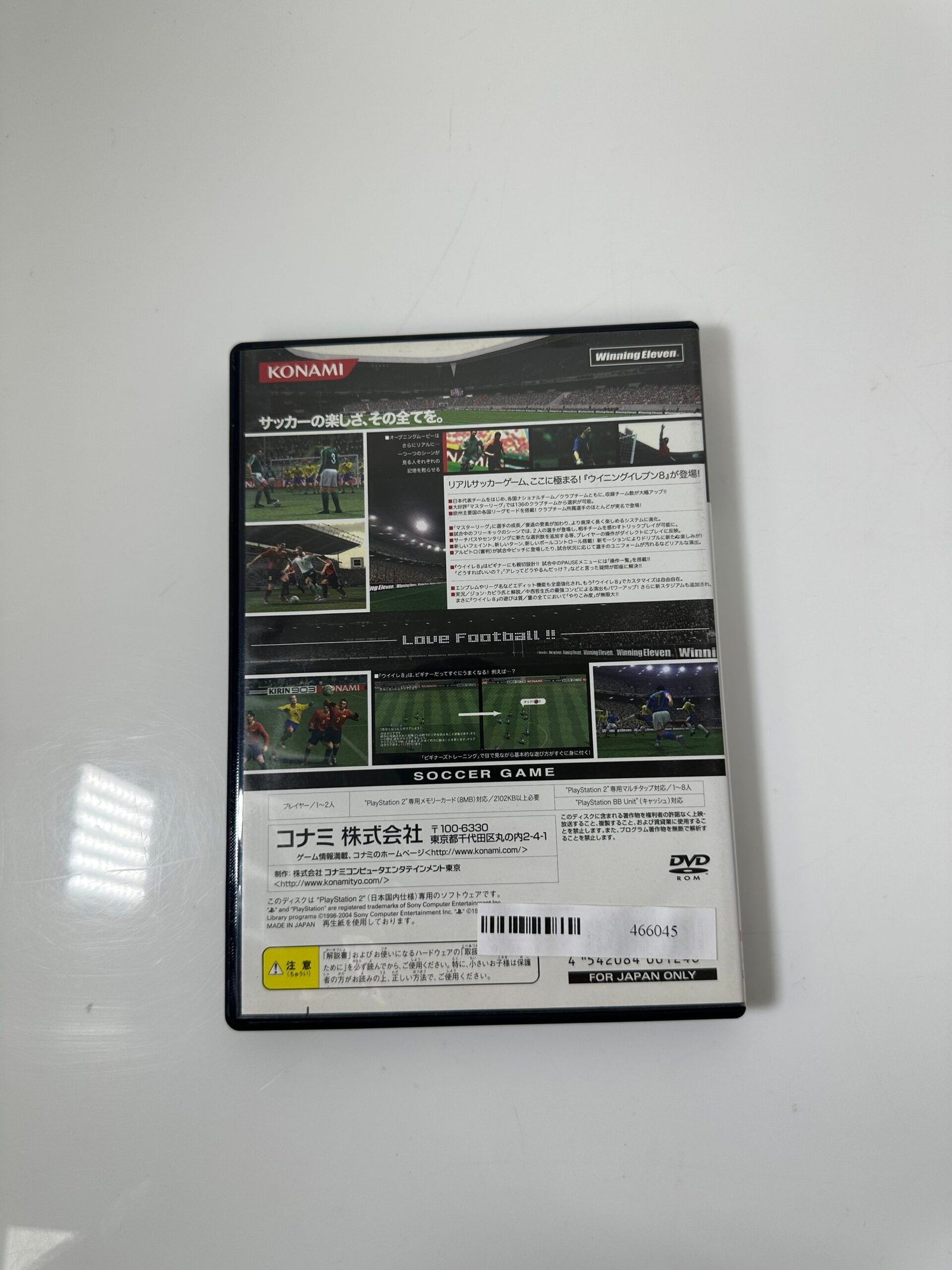 Winning Eleven 8 - Playstation 2 - Produto Usado - Imagem 4