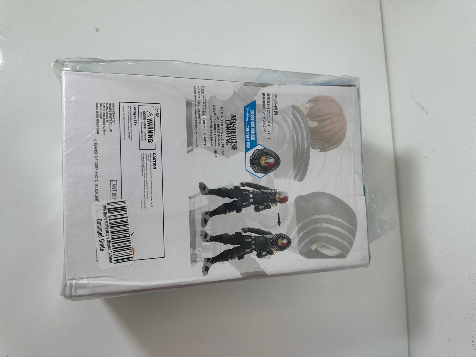 Ichibansho Figure - My Hero Academia: The Movie World Heroes' Mission - Shoto Todoroki - Produto Novo com caixa danificada - Imagem 3