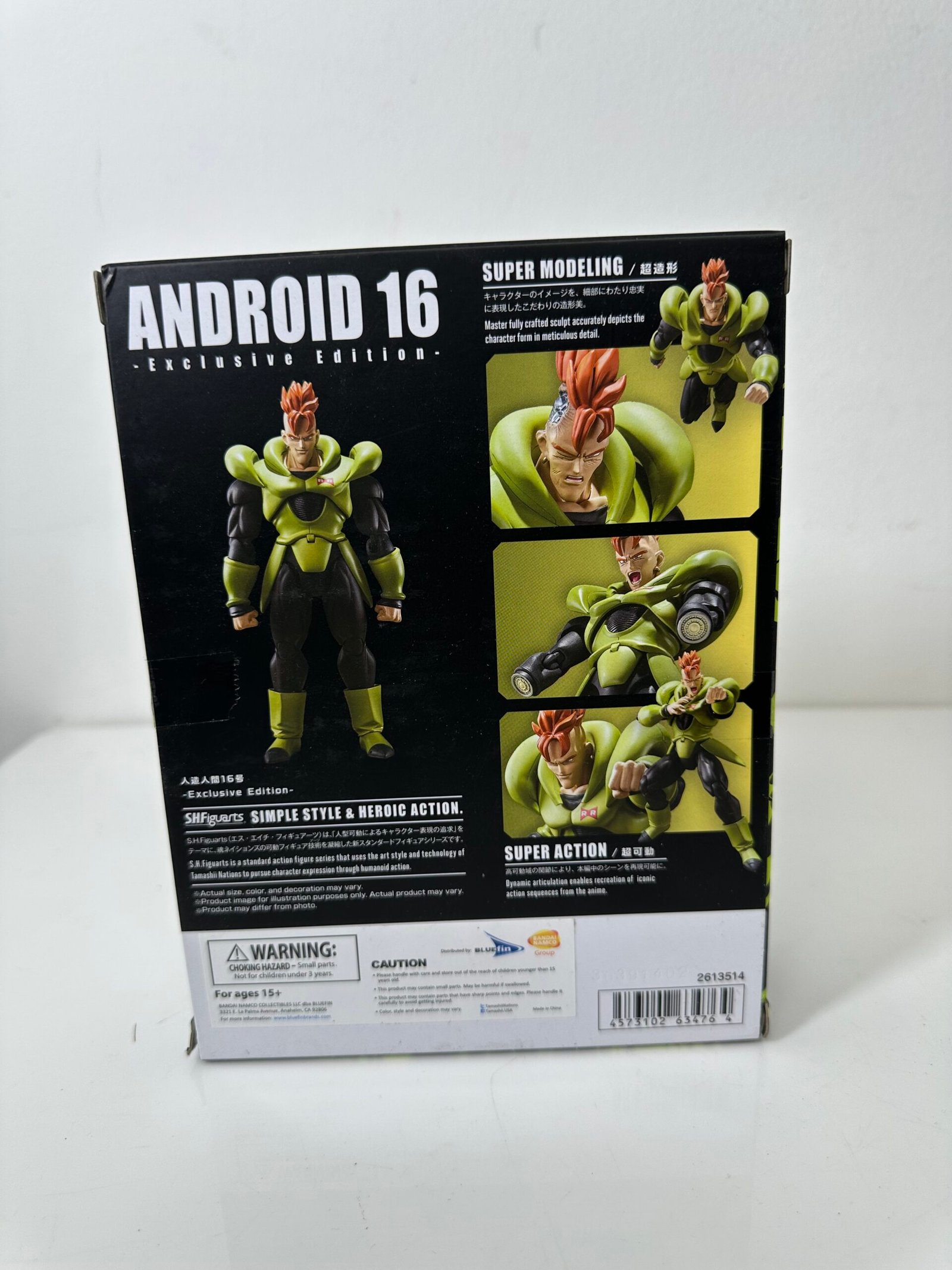 S.H.Figuarts - DragonBall Z - Android 16 - Produto Novo (Na Caixa) - Imagem 2