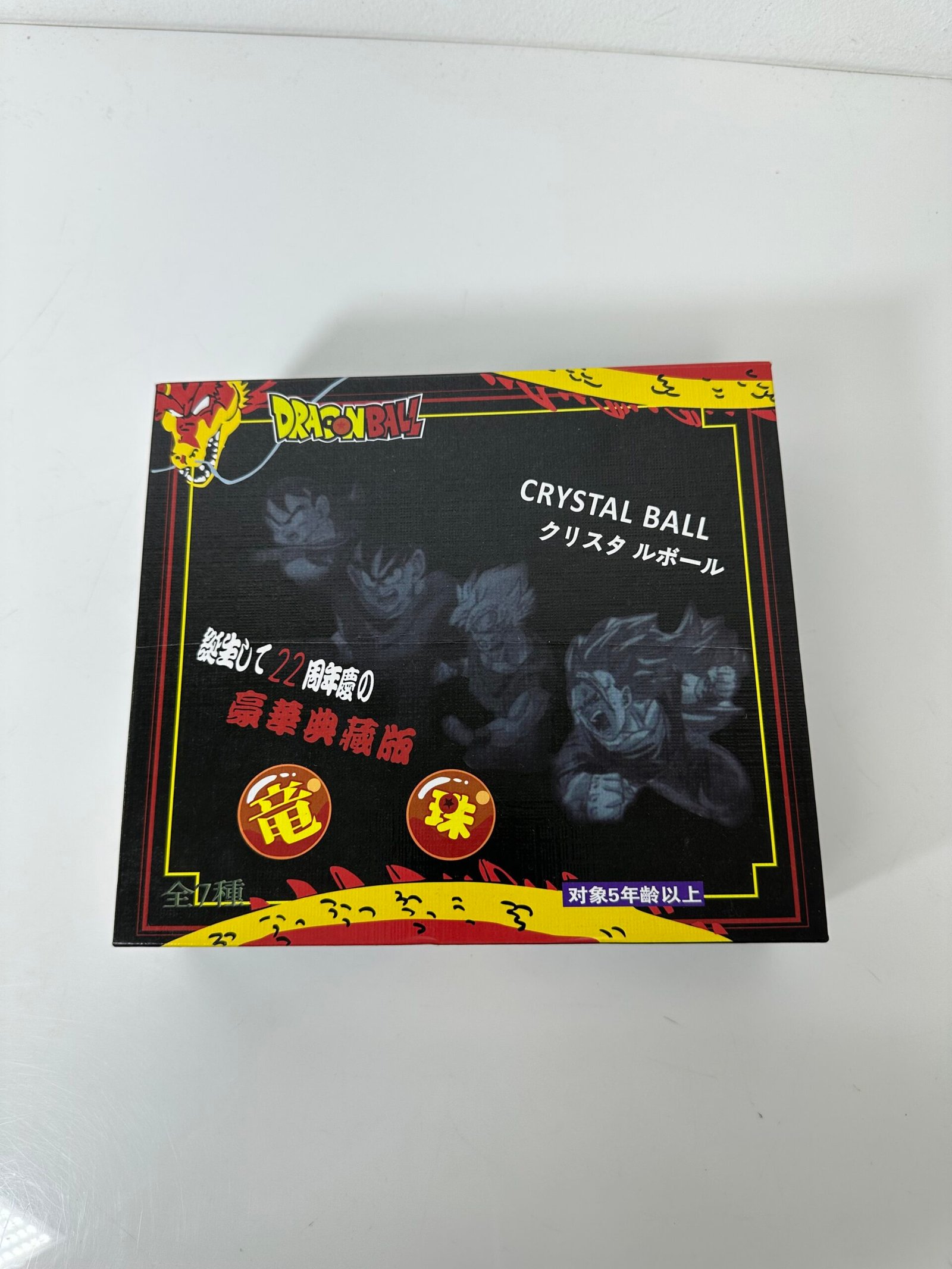 Country Toys Collectible - DragonBall - Crystal Ball - Produto Novo (Na Caixa)