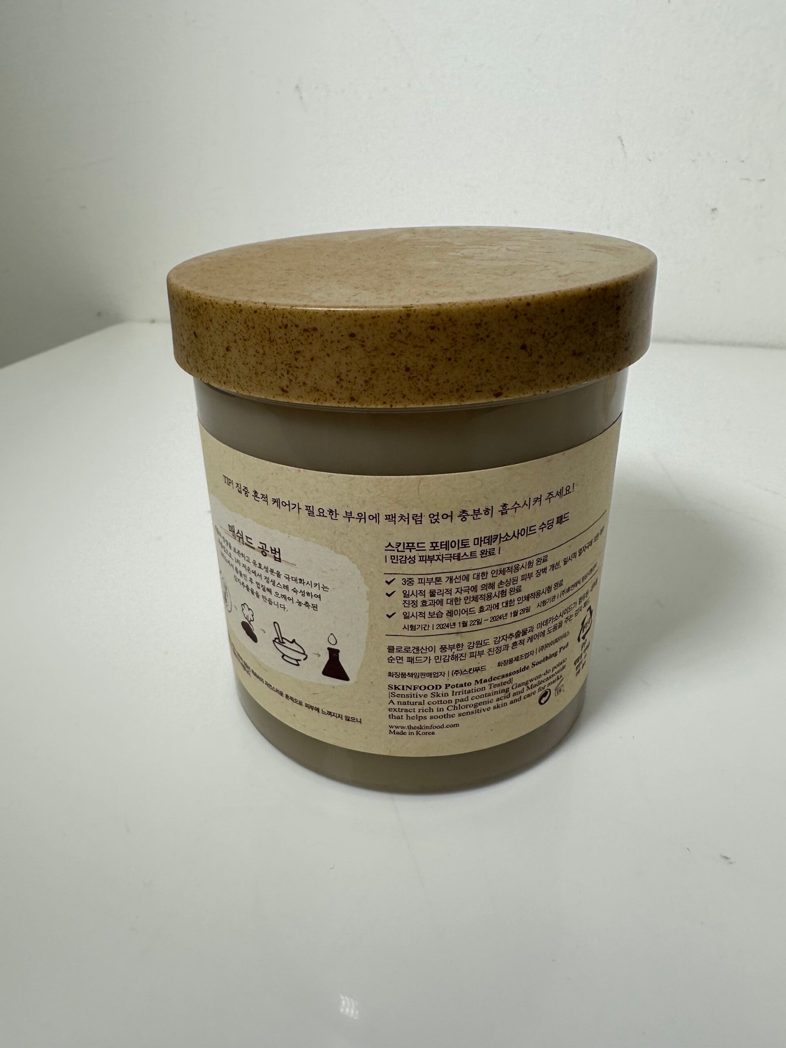Potato Madecassoside Scoothing Pad - Skinfood - 250g (60 Pads) - Produto Novo (Lacrado) - Imagem 2
