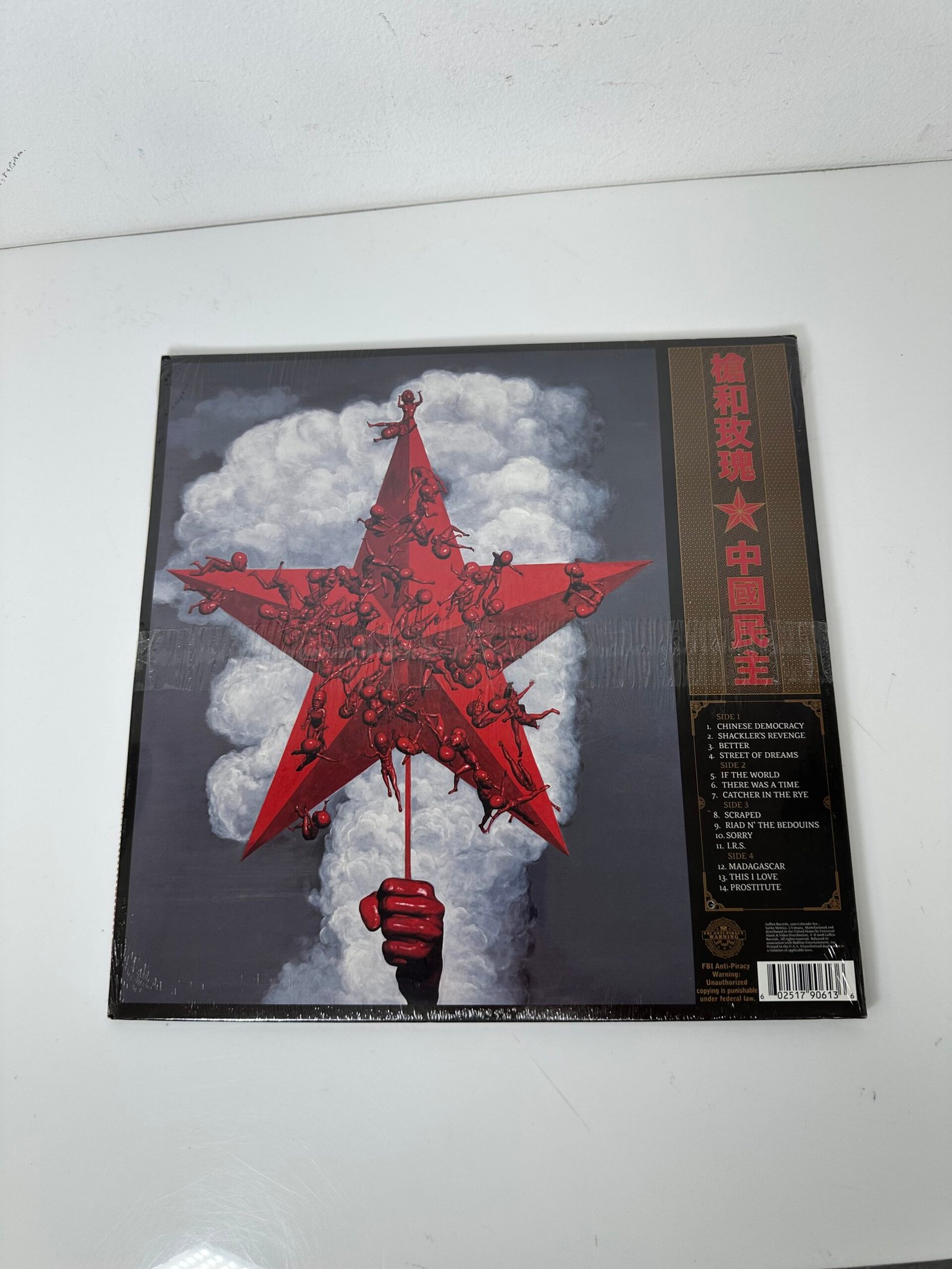 Guns N` Roses - Chinese Democracy Vinyl - Produto Novo (Lacrado) - Imagem 3