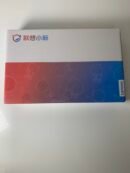 New Lenovo Xiaoxin Pad 2022 Tablet PC 10.6" Snapdragon 680 Android 12 Global ROM- Produto Novo (Lacrado)
