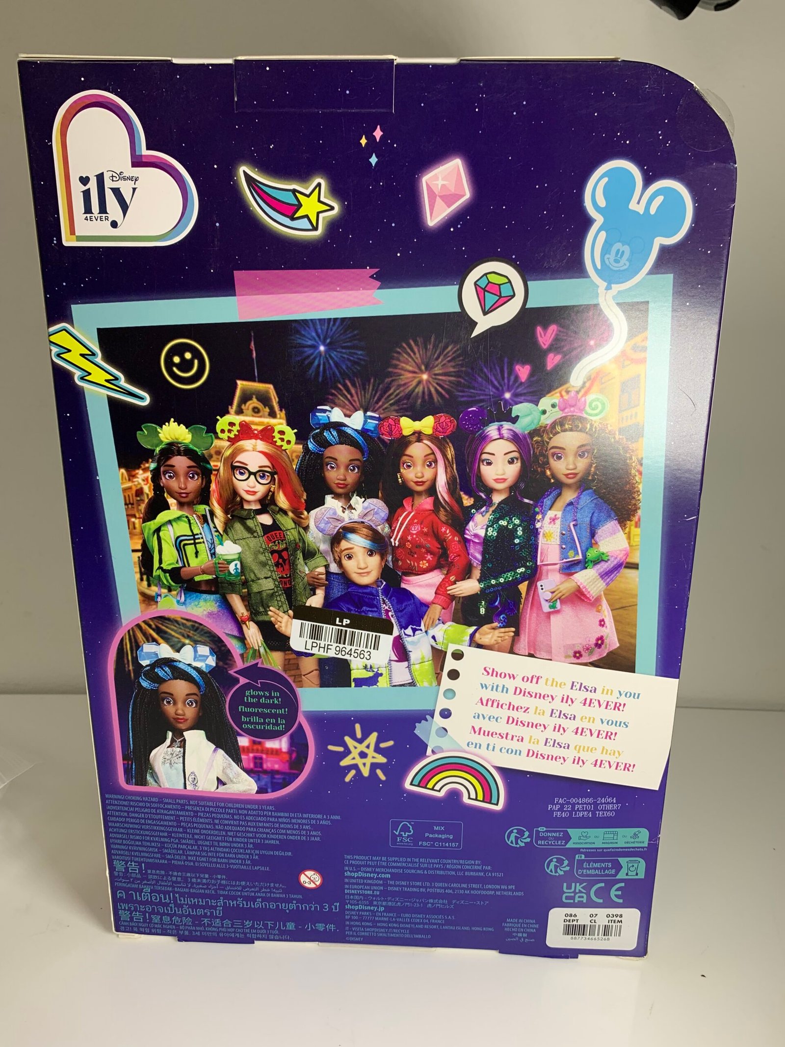 Disney Parks Store 2024 ily 4EVER Inspired by ELSA - FROZEN 11” Doll! - Imagem 3