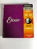 Elixir Acoustic Guitar Strings, 6-String, Extra Light NANOWEB Coating 11002